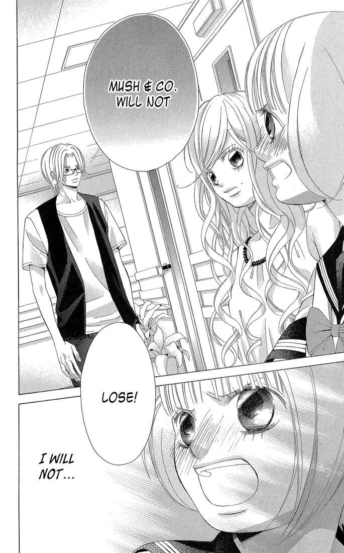 Page 9 Chapter 33 Kanojo wa Uso wo Aishisugiteru
