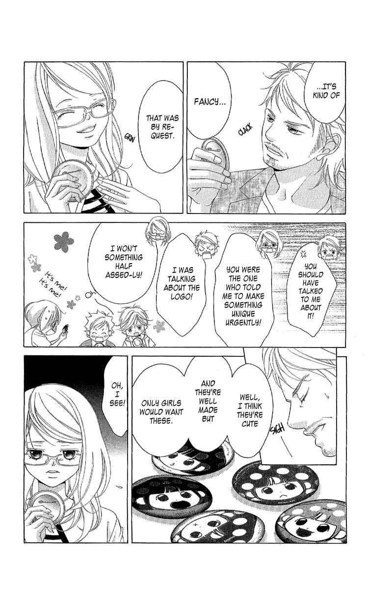 Page 20 Chapter 24 Kanojo wa Uso wo Aishisugiteru