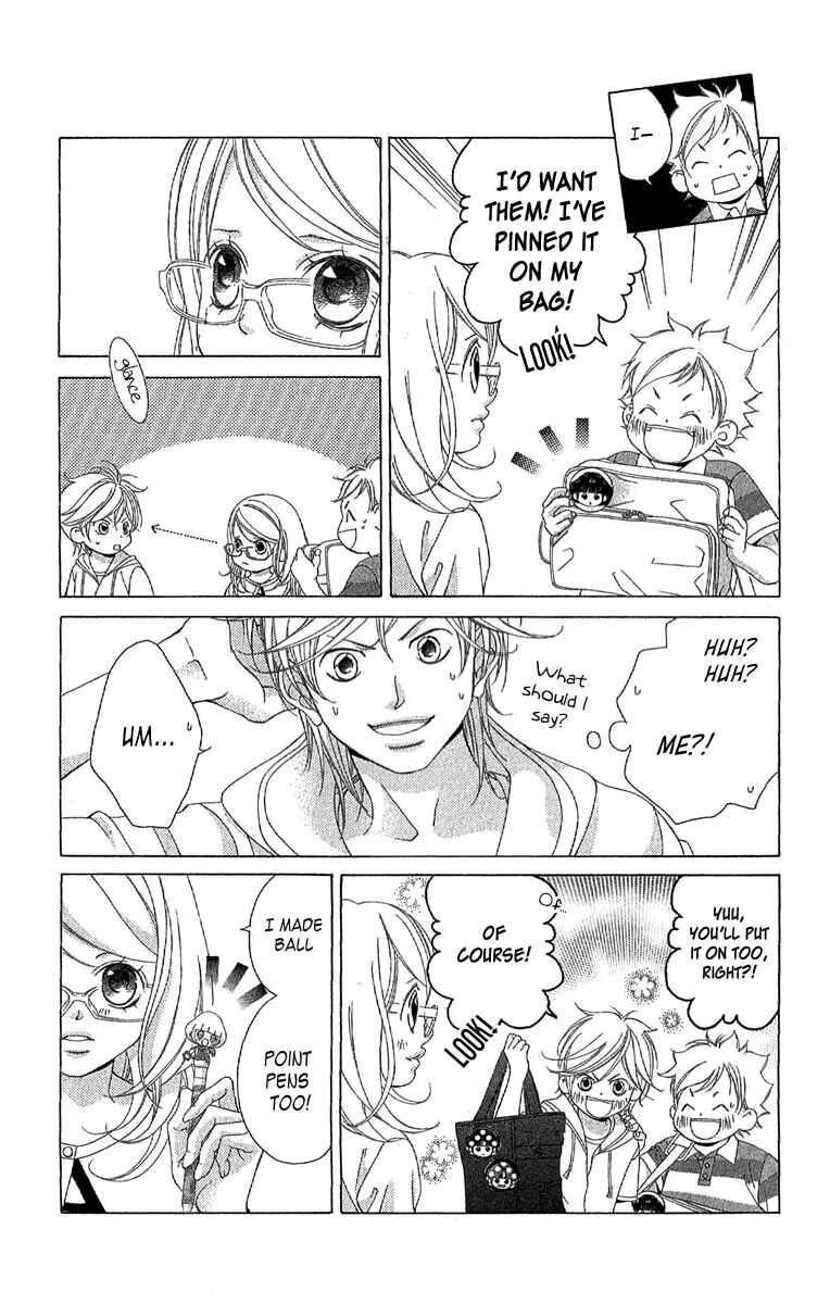 Page 21 Chapter 24 Kanojo wa Uso wo Aishisugiteru