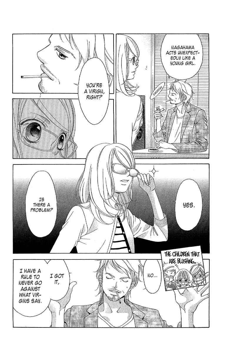 Page 23 Chapter 24 Kanojo wa Uso wo Aishisugiteru