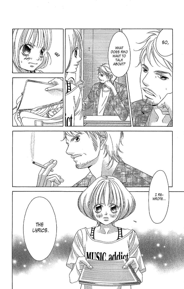 Page 24 Chapter 24 Kanojo wa Uso wo Aishisugiteru