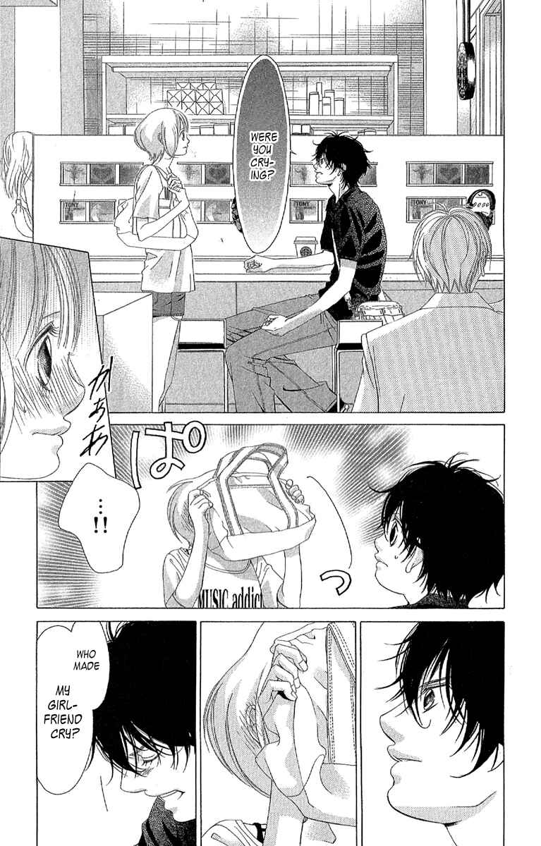 Page 27 Chapter 24 Kanojo wa Uso wo Aishisugiteru