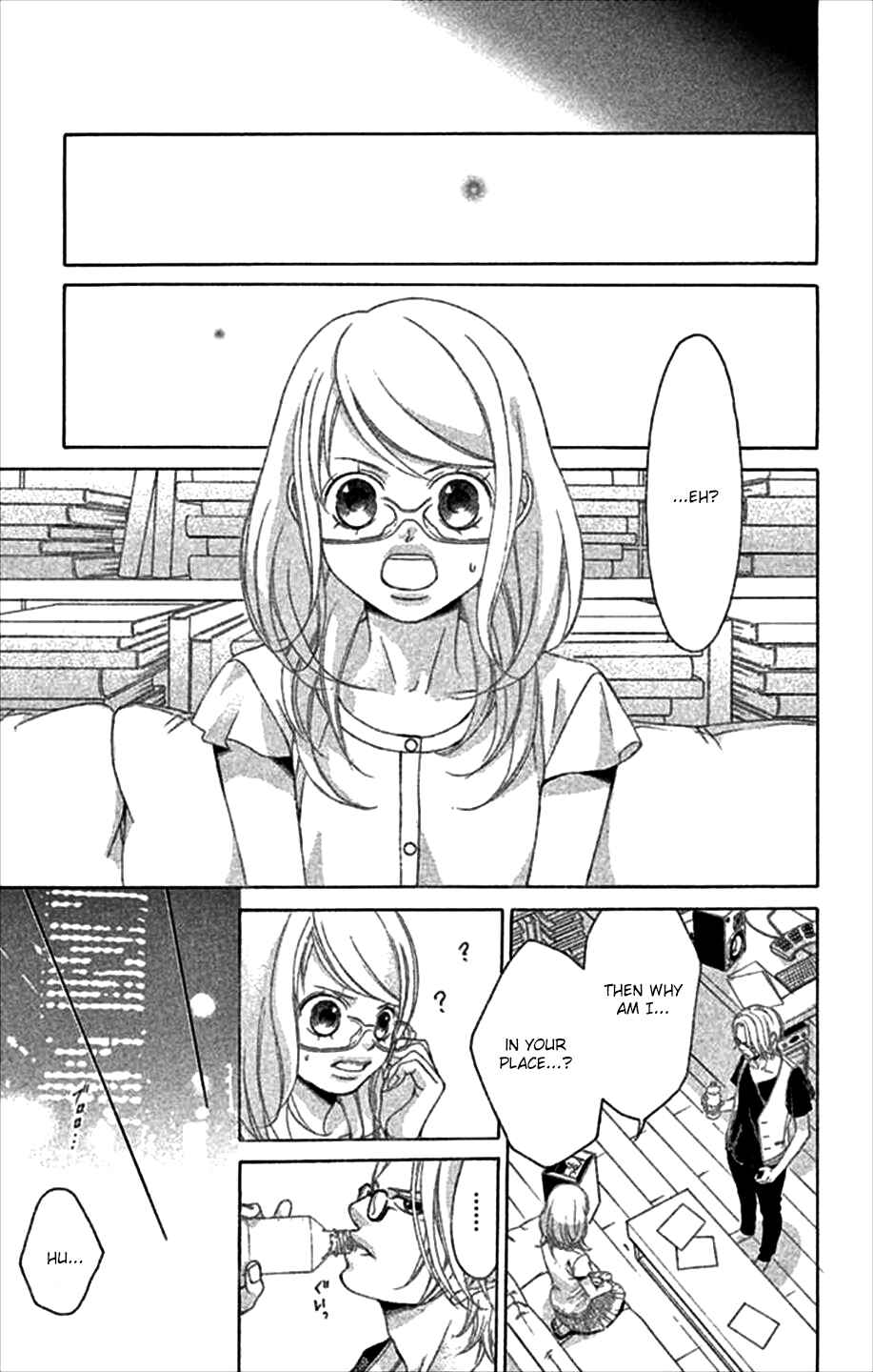 Page 11 Chapter 46 Kanojo wa Uso wo Aishisugiteru
