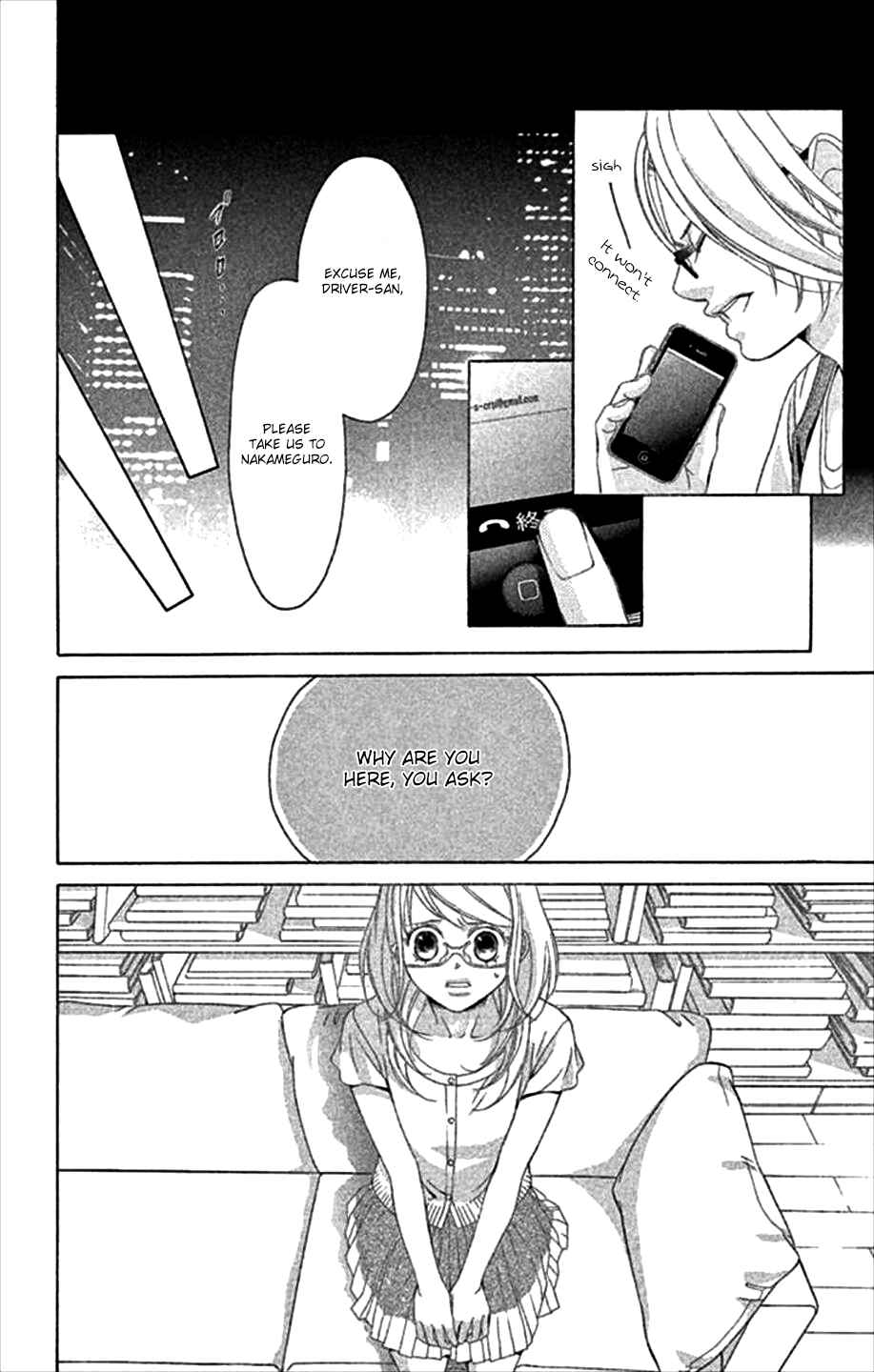Page 14 Chapter 46 Kanojo wa Uso wo Aishisugiteru