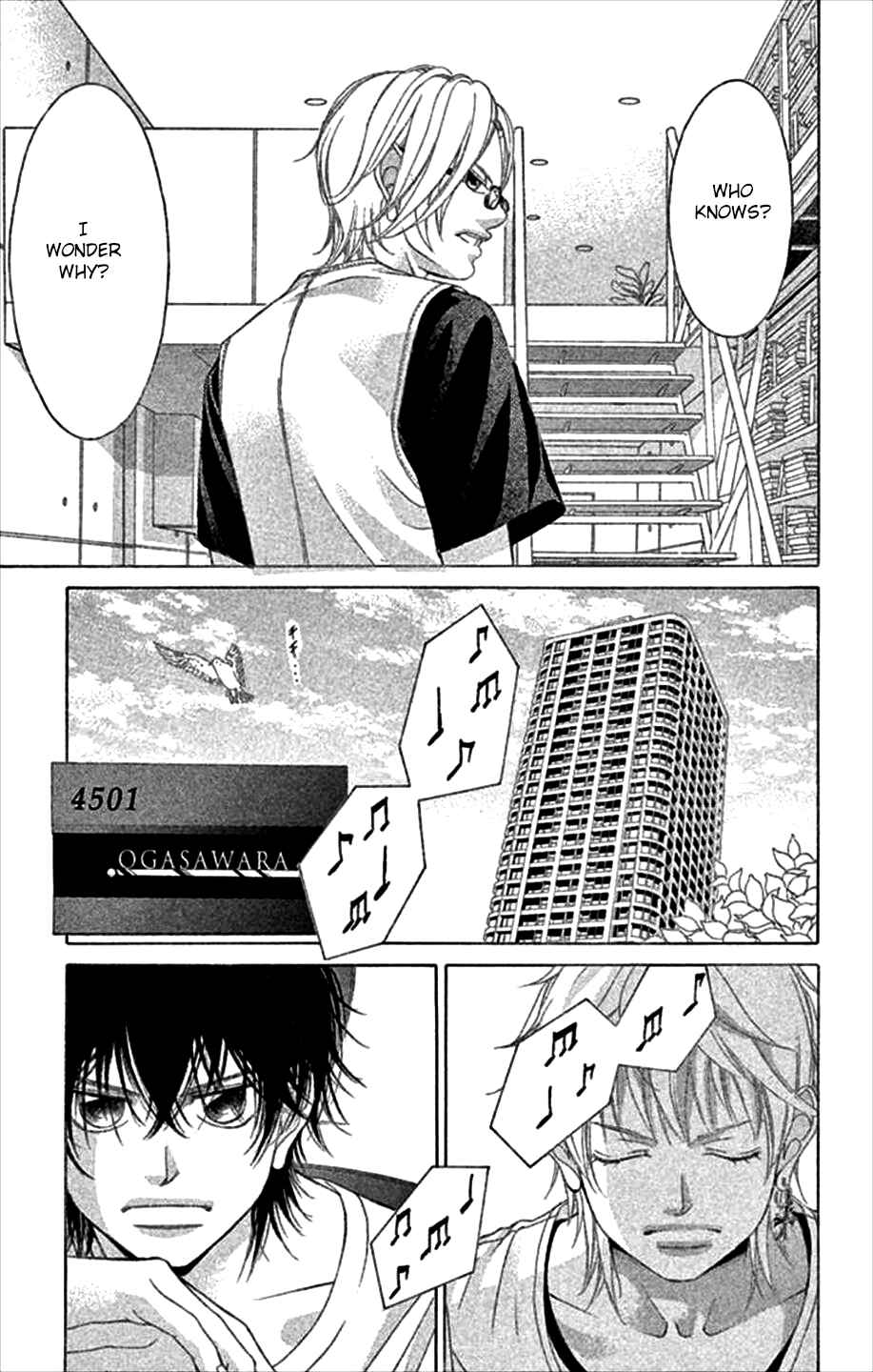 Page 15 Chapter 46 Kanojo wa Uso wo Aishisugiteru