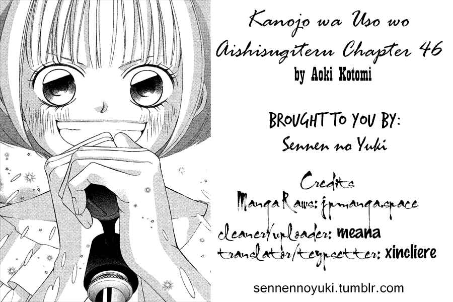 Page 2 Chapter 46 Kanojo wa Uso wo Aishisugiteru