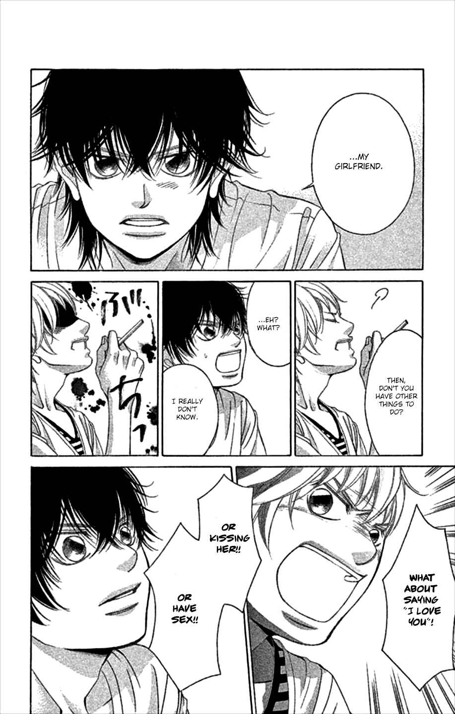 Page 20 Chapter 46 Kanojo wa Uso wo Aishisugiteru