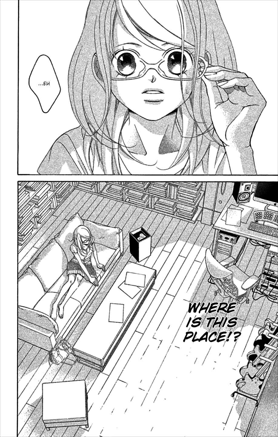 Page 4 Chapter 46 Kanojo wa Uso wo Aishisugiteru