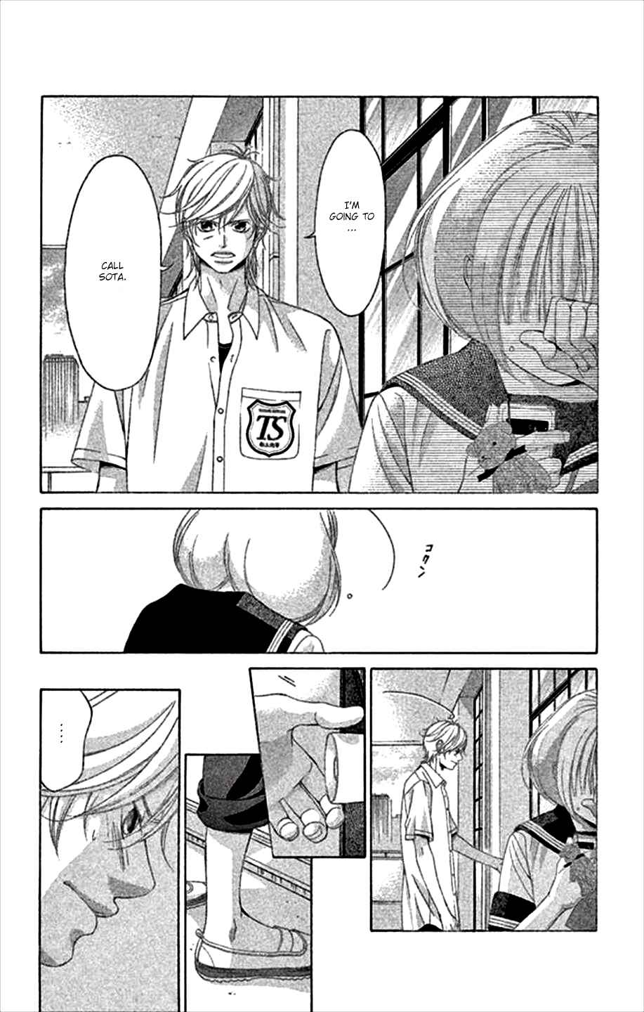 Page 42 Chapter 46 Kanojo wa Uso wo Aishisugiteru
