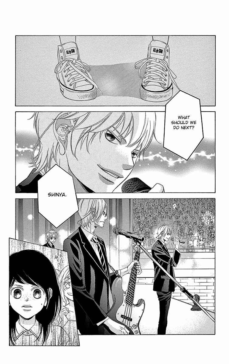 Page 19 Chapter 57 Kanojo wa Uso wo Aishisugiteru
