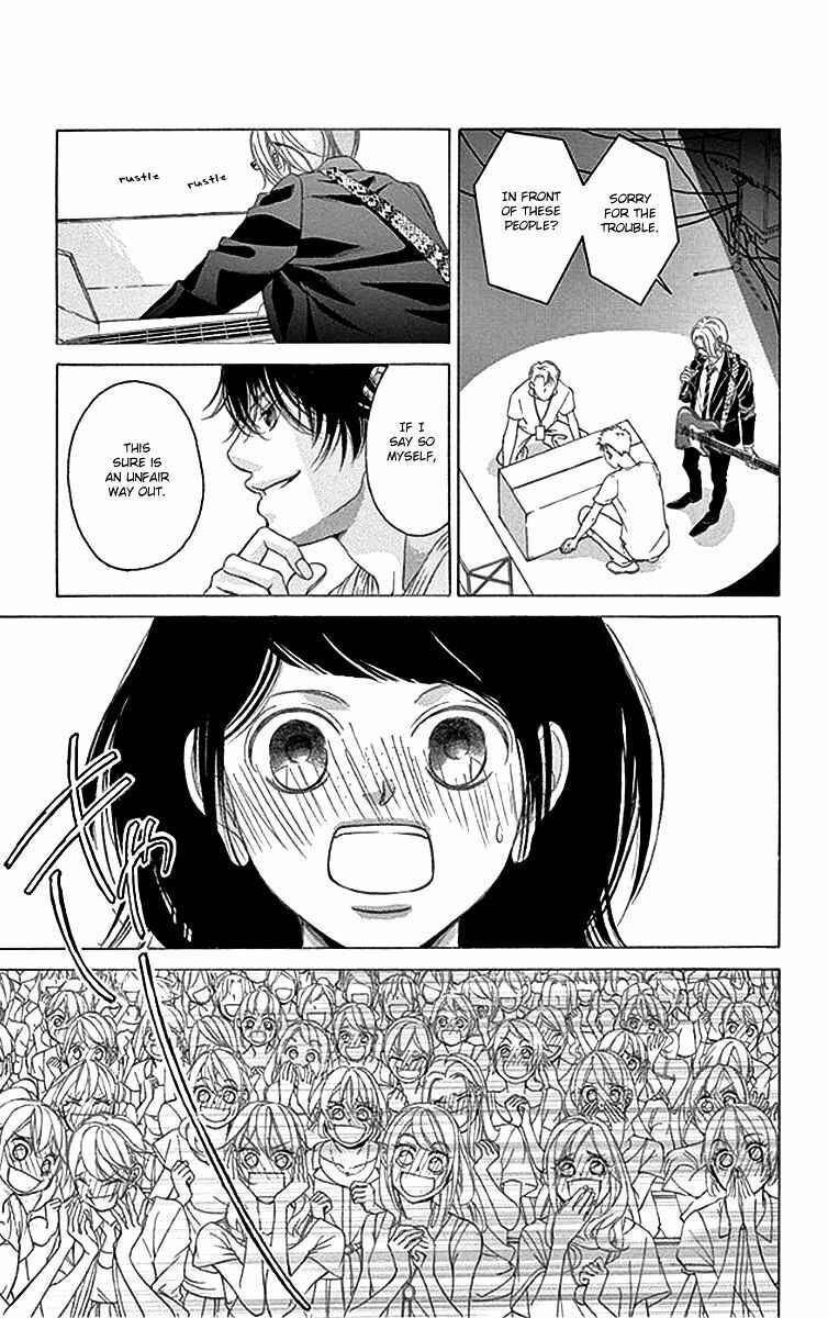 Page 21 Chapter 57 Kanojo wa Uso wo Aishisugiteru