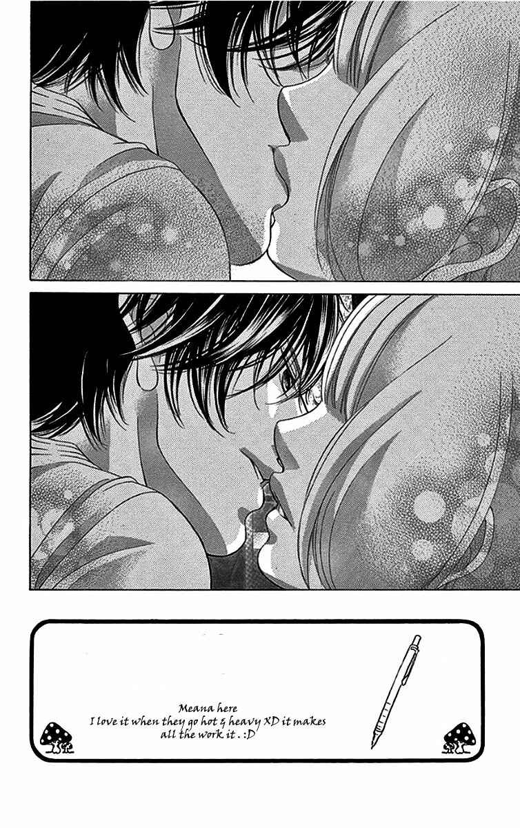 Page 3 Chapter 57 Kanojo wa Uso wo Aishisugiteru