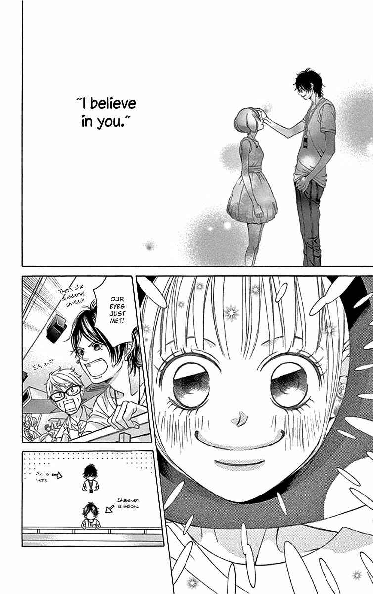 Page 30 Chapter 57 Kanojo wa Uso wo Aishisugiteru