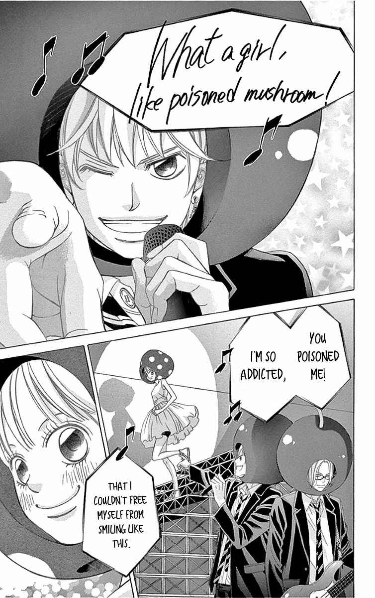 Page 31 Chapter 57 Kanojo wa Uso wo Aishisugiteru