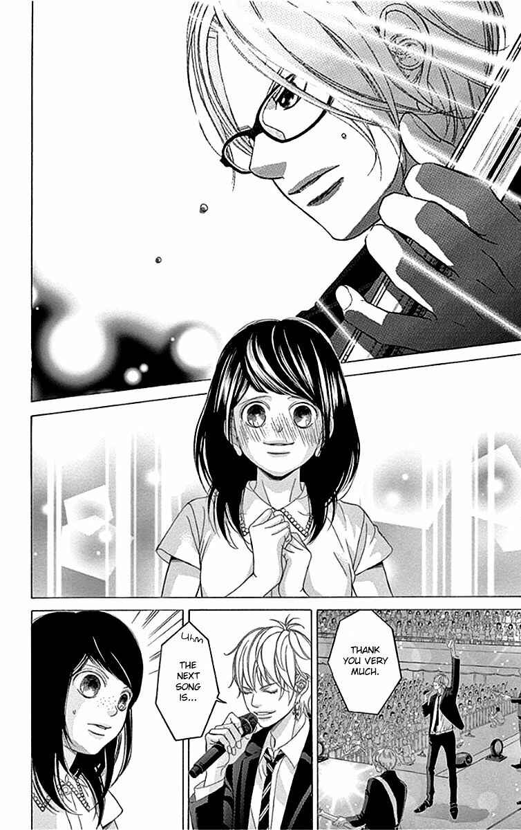 Page 9 Chapter 57 Kanojo wa Uso wo Aishisugiteru