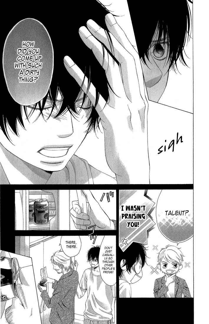 Page 10 Chapter 29 Kanojo wa Uso wo Aishisugiteru