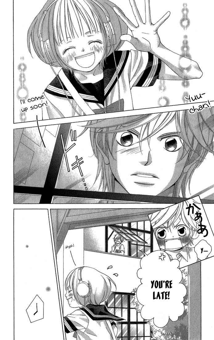 Page 23 Chapter 29 Kanojo wa Uso wo Aishisugiteru
