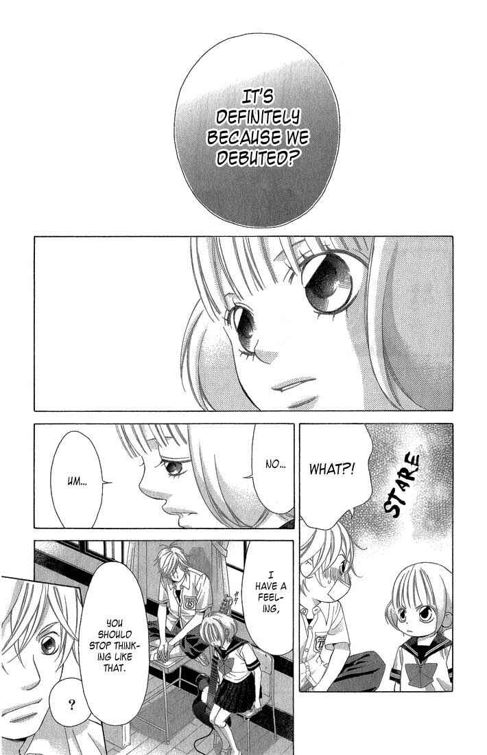 Page 26 Chapter 29 Kanojo wa Uso wo Aishisugiteru