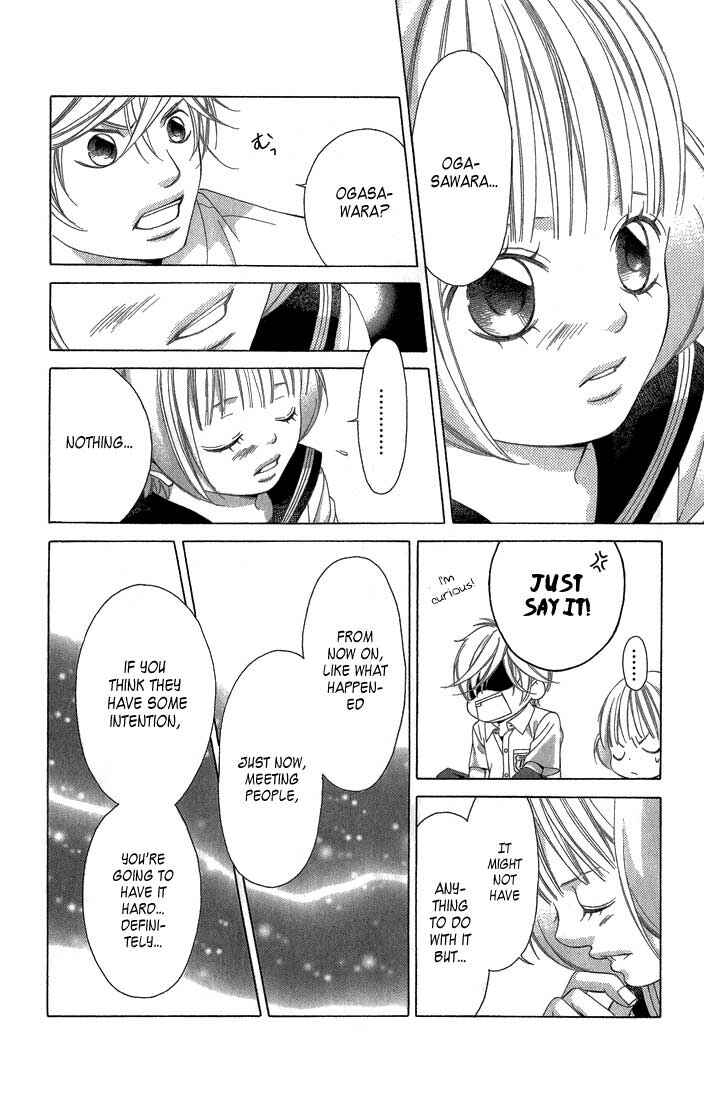 Page 27 Chapter 29 Kanojo wa Uso wo Aishisugiteru