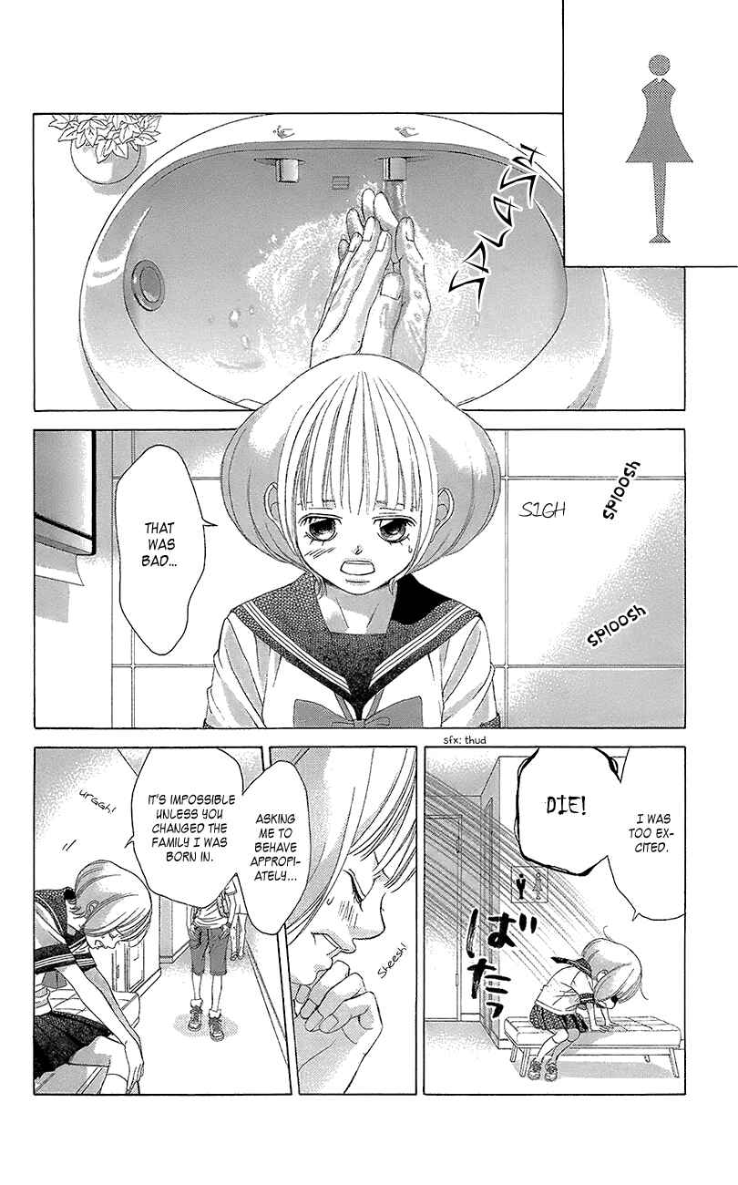 Page 10 Chapter 40 Kanojo wa Uso wo Aishisugiteru