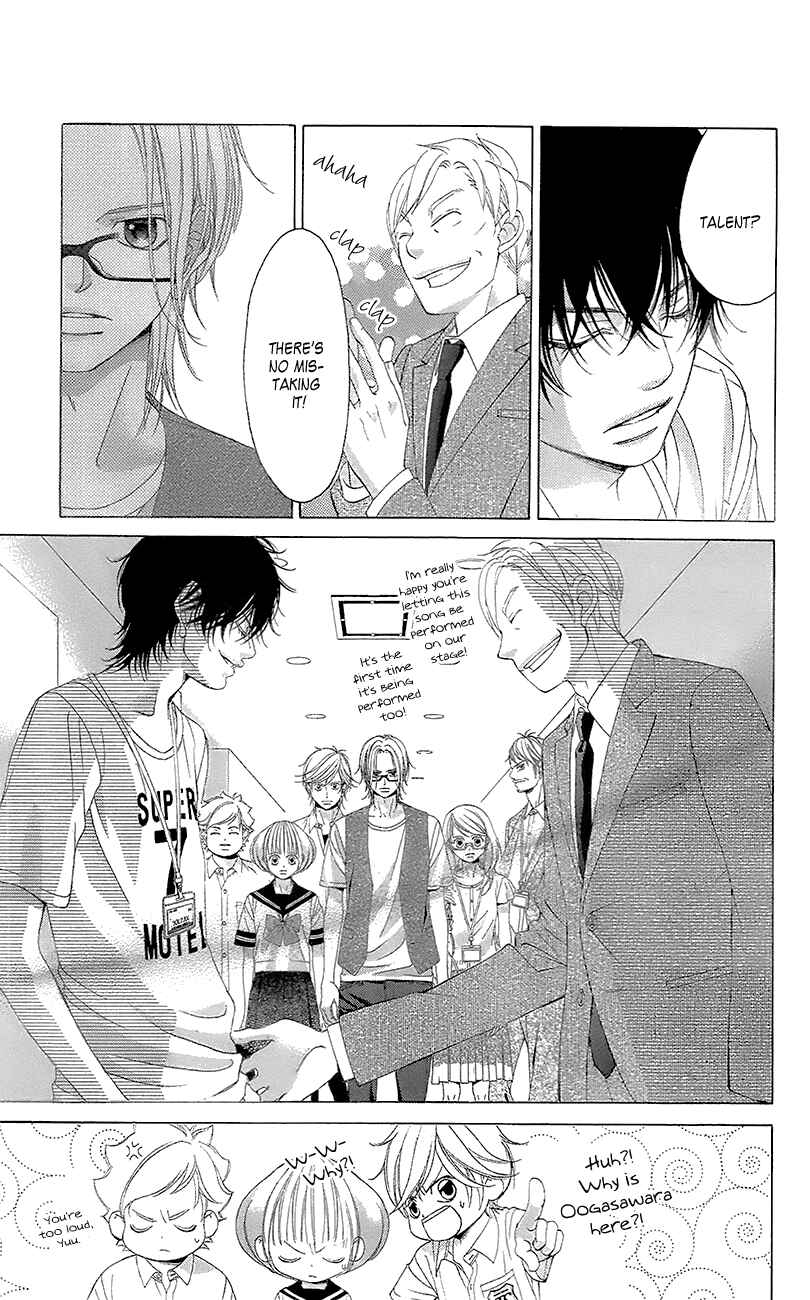Page 21 Chapter 40 Kanojo wa Uso wo Aishisugiteru