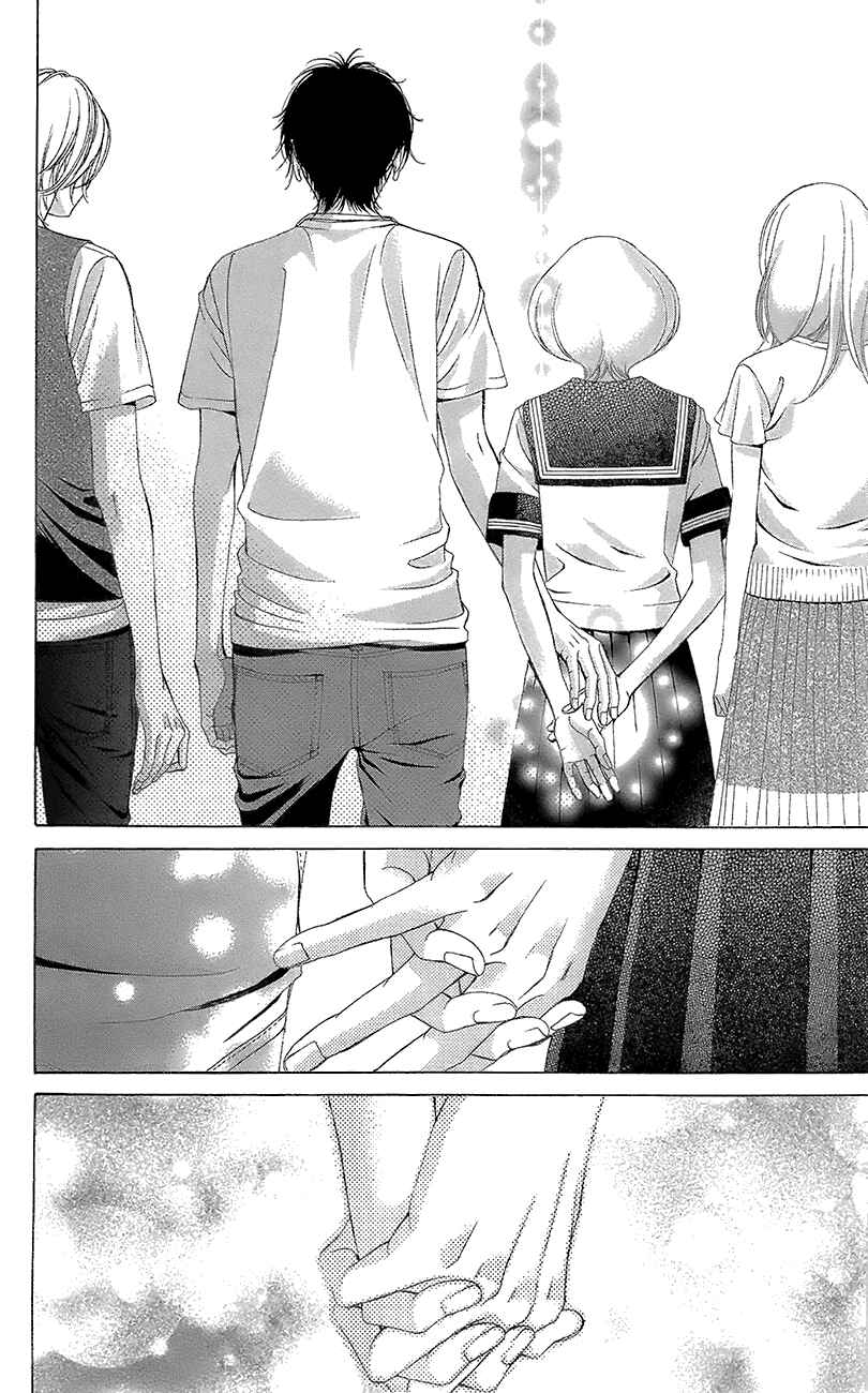 Page 26 Chapter 40 Kanojo wa Uso wo Aishisugiteru