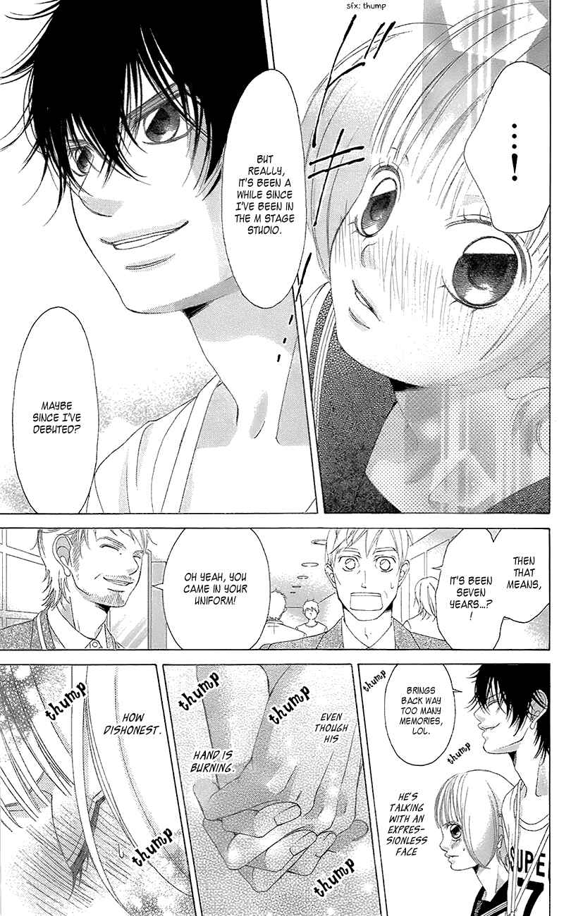 Page 27 Chapter 40 Kanojo wa Uso wo Aishisugiteru