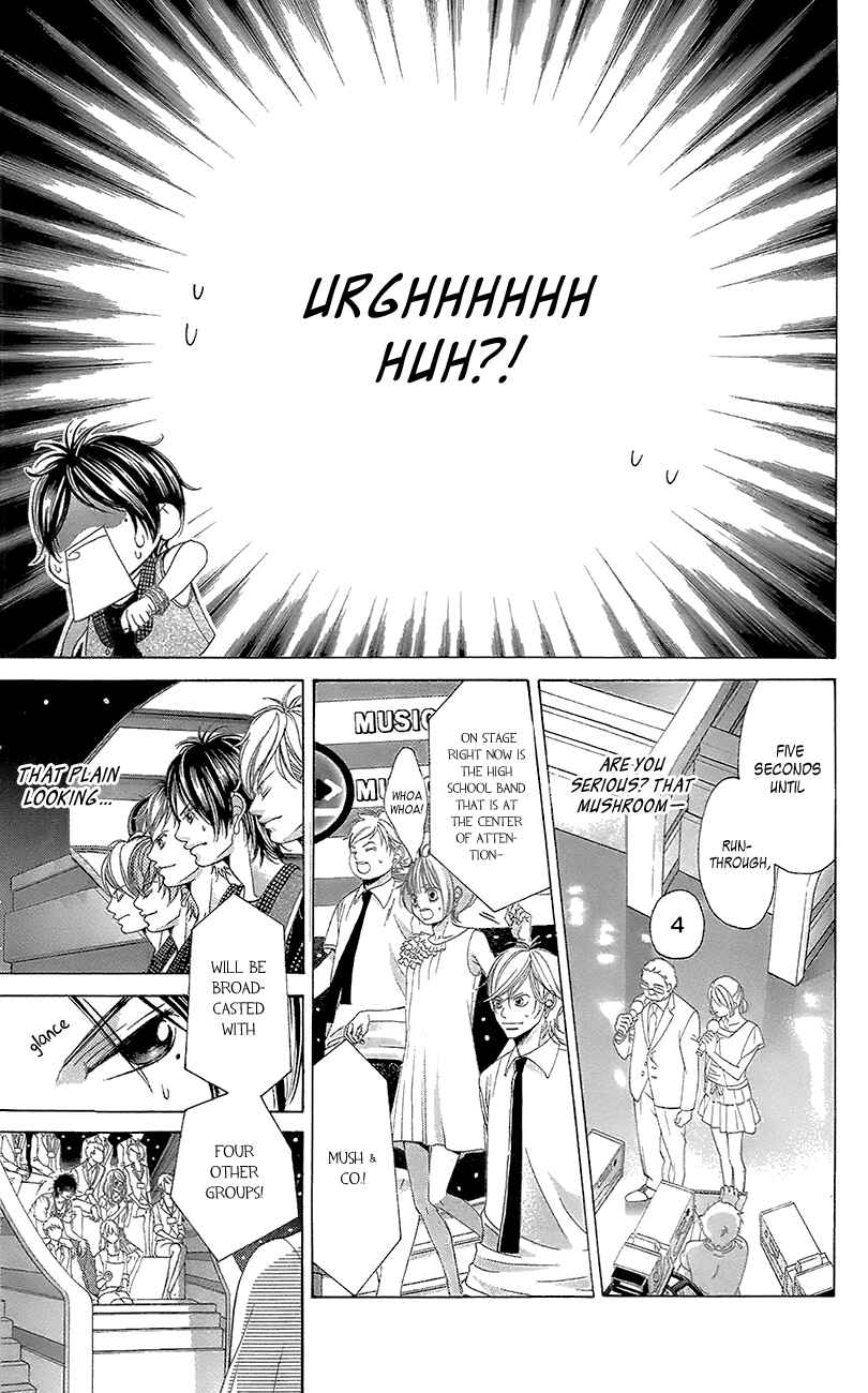 Page 29 Chapter 40 Kanojo wa Uso wo Aishisugiteru
