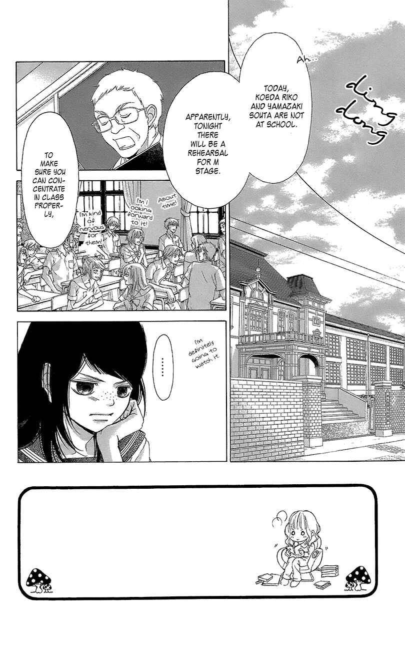 Page 3 Chapter 40 Kanojo wa Uso wo Aishisugiteru