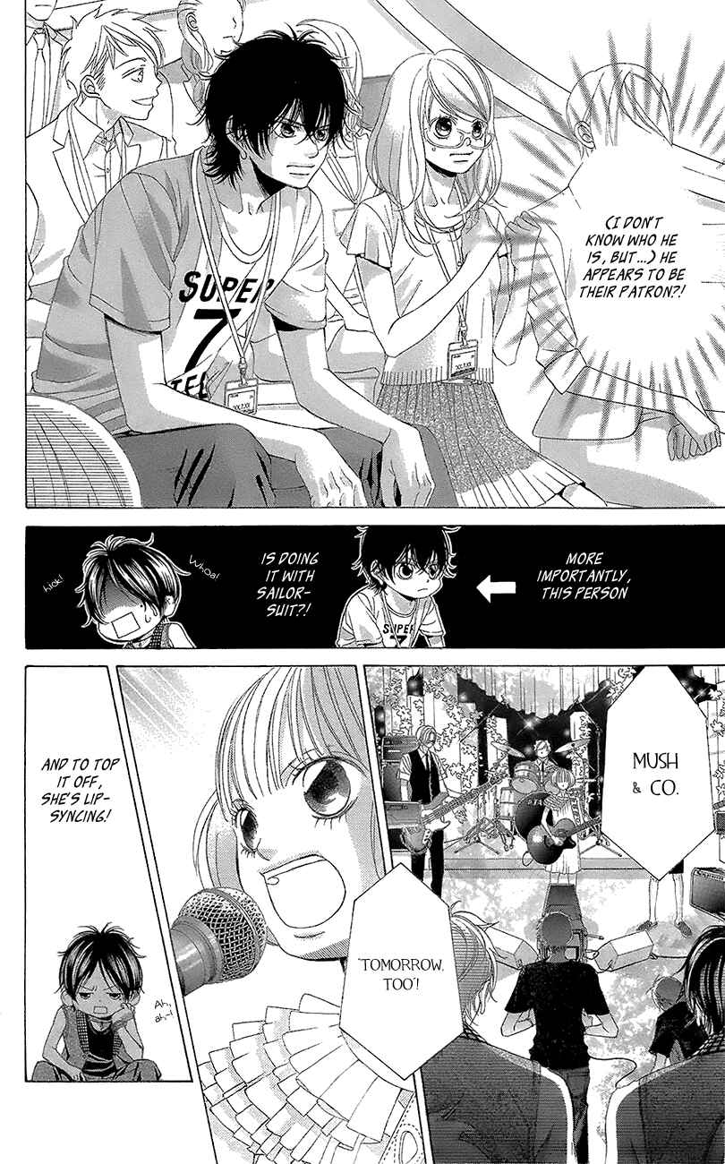 Page 30 Chapter 40 Kanojo wa Uso wo Aishisugiteru