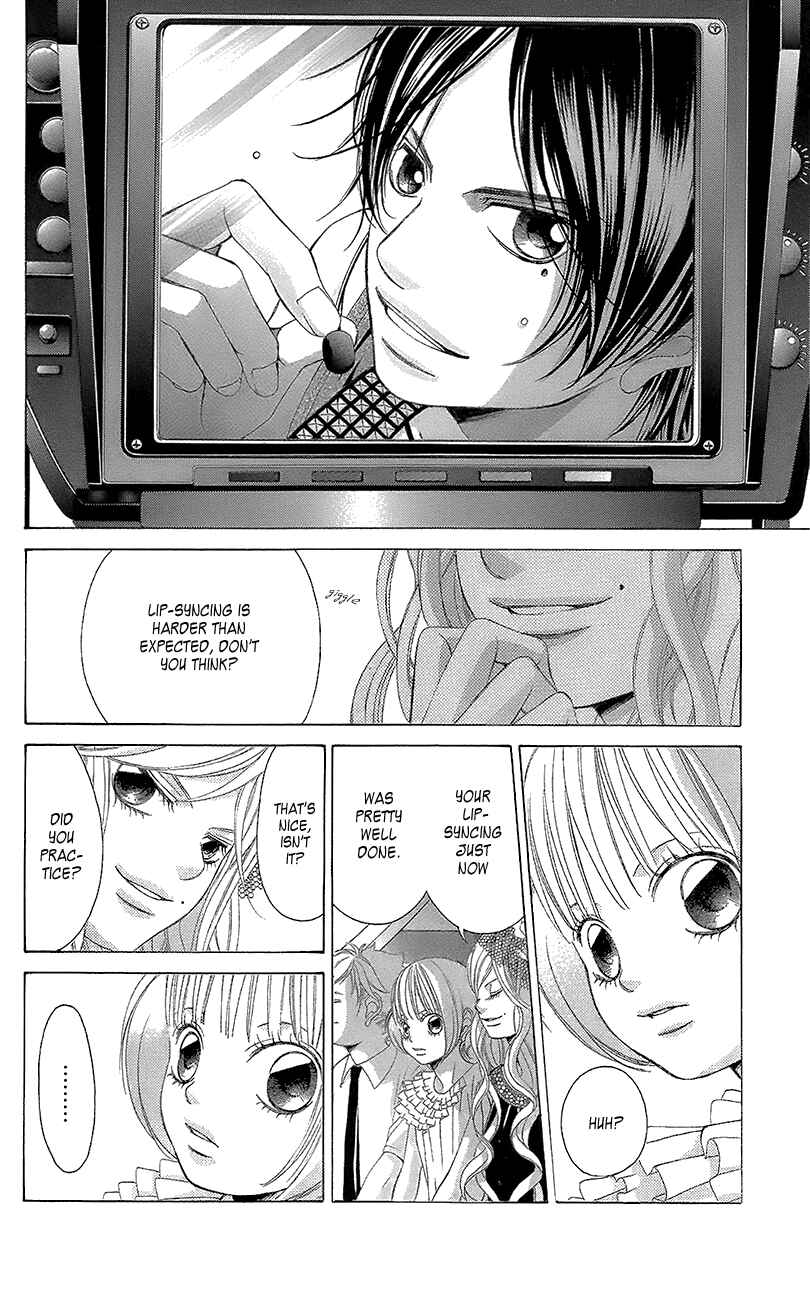 Page 32 Chapter 40 Kanojo wa Uso wo Aishisugiteru