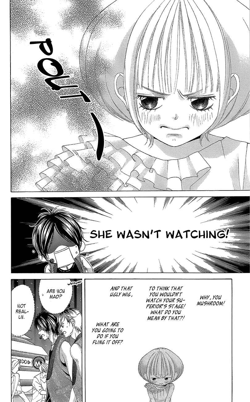 Page 34 Chapter 40 Kanojo wa Uso wo Aishisugiteru