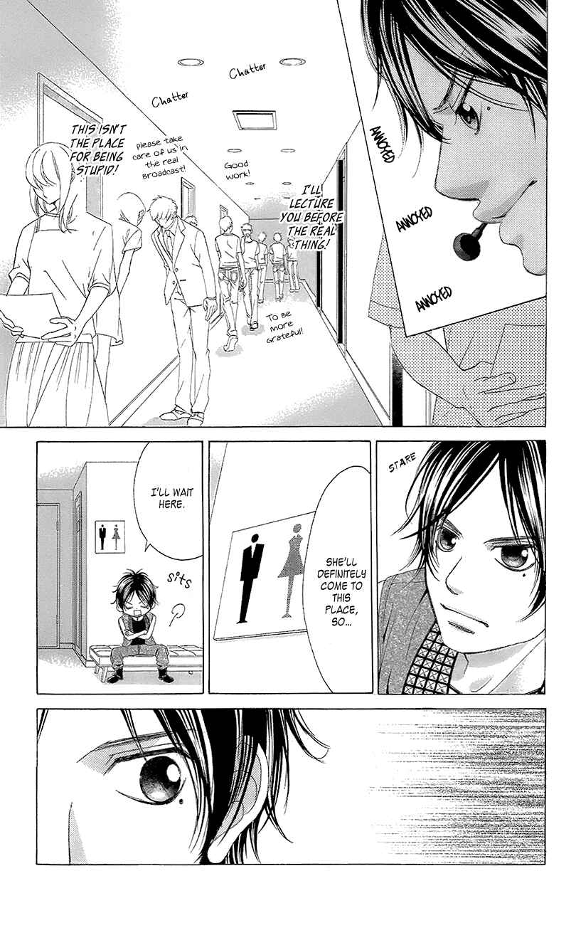 Page 35 Chapter 40 Kanojo wa Uso wo Aishisugiteru