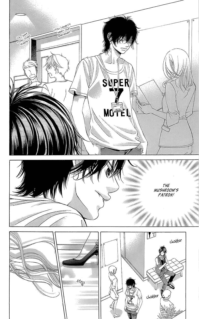 Page 36 Chapter 40 Kanojo wa Uso wo Aishisugiteru