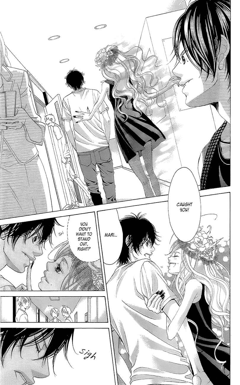 Page 37 Chapter 40 Kanojo wa Uso wo Aishisugiteru