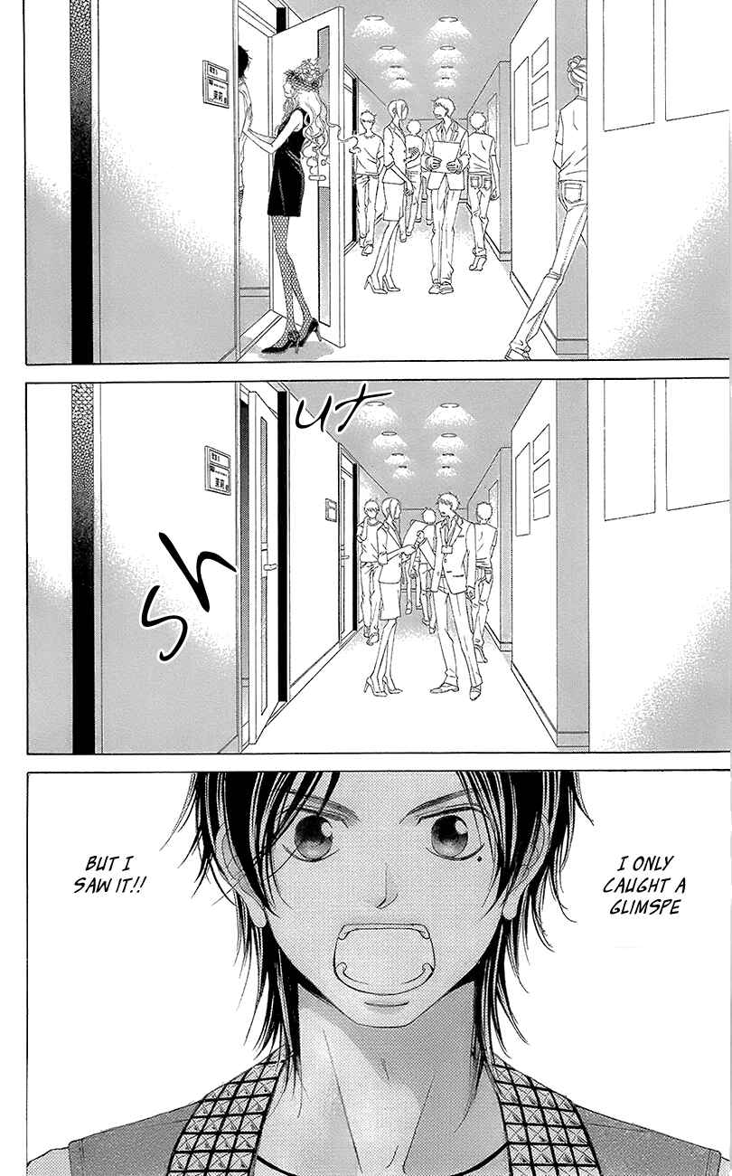 Page 38 Chapter 40 Kanojo wa Uso wo Aishisugiteru