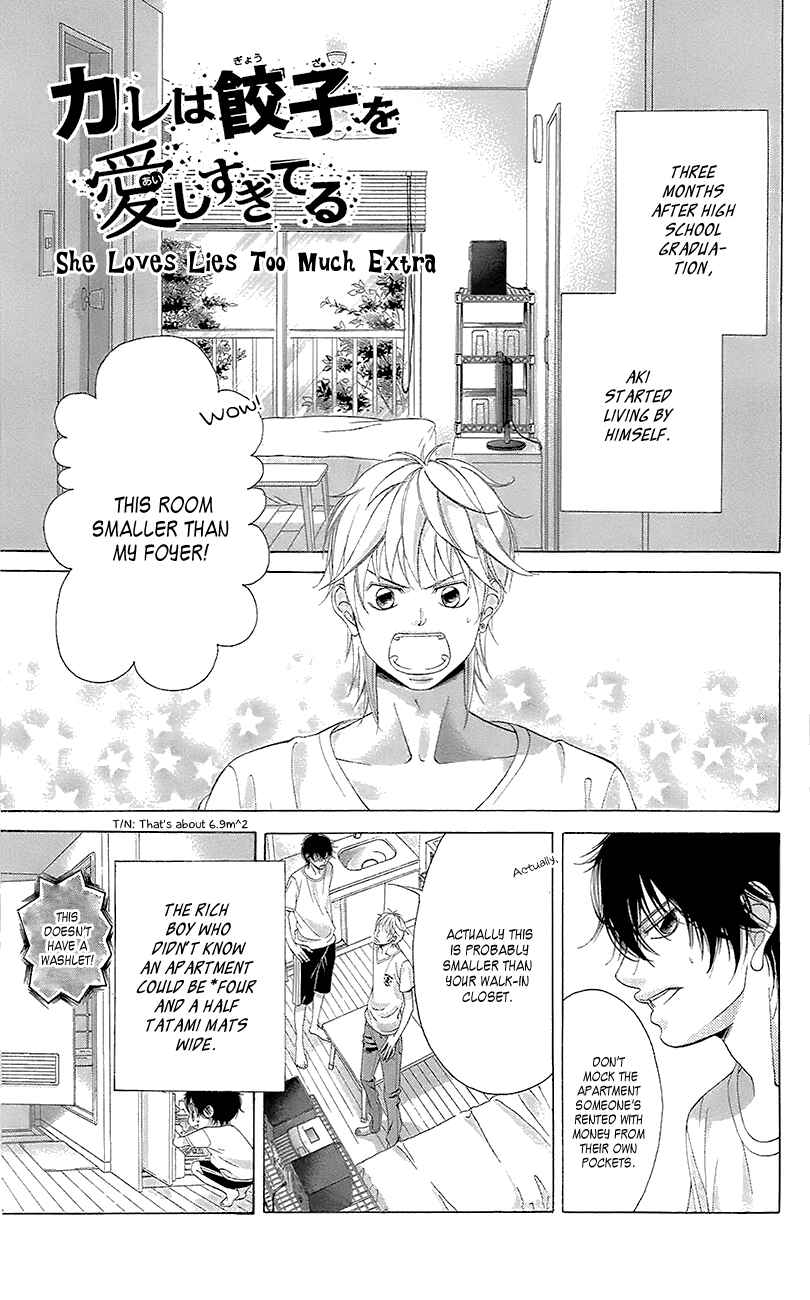 Page 43 Chapter 40 Kanojo wa Uso wo Aishisugiteru