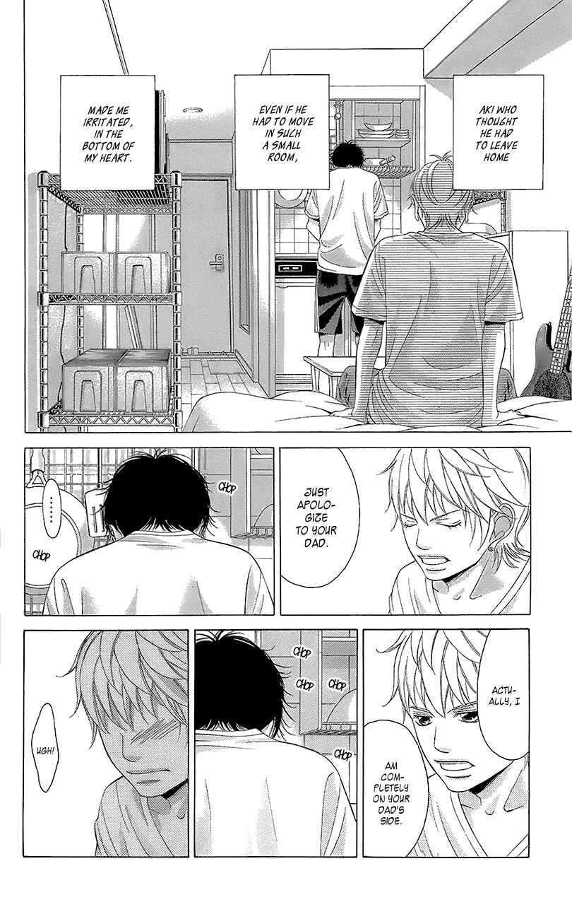 Page 44 Chapter 40 Kanojo wa Uso wo Aishisugiteru