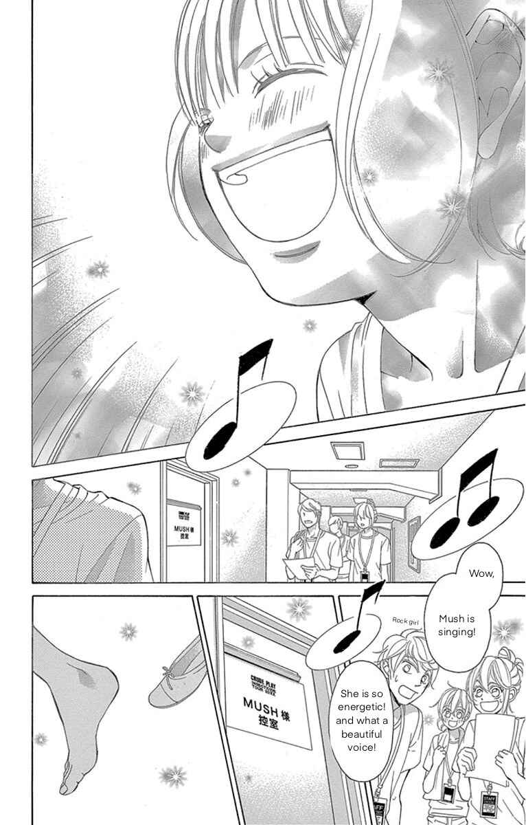 Page 13 Chapter 61 Kanojo wa Uso wo Aishisugiteru