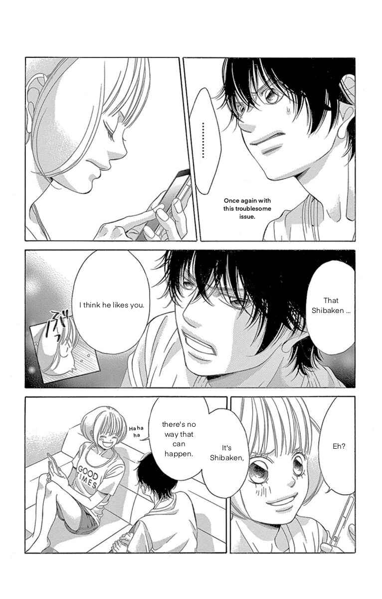 Page 23 Chapter 61 Kanojo wa Uso wo Aishisugiteru