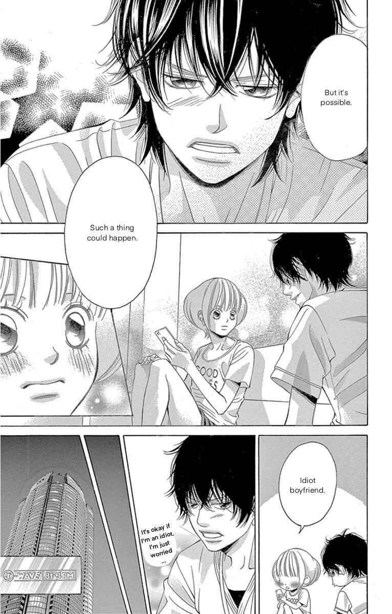 Page 24 Chapter 61 Kanojo wa Uso wo Aishisugiteru