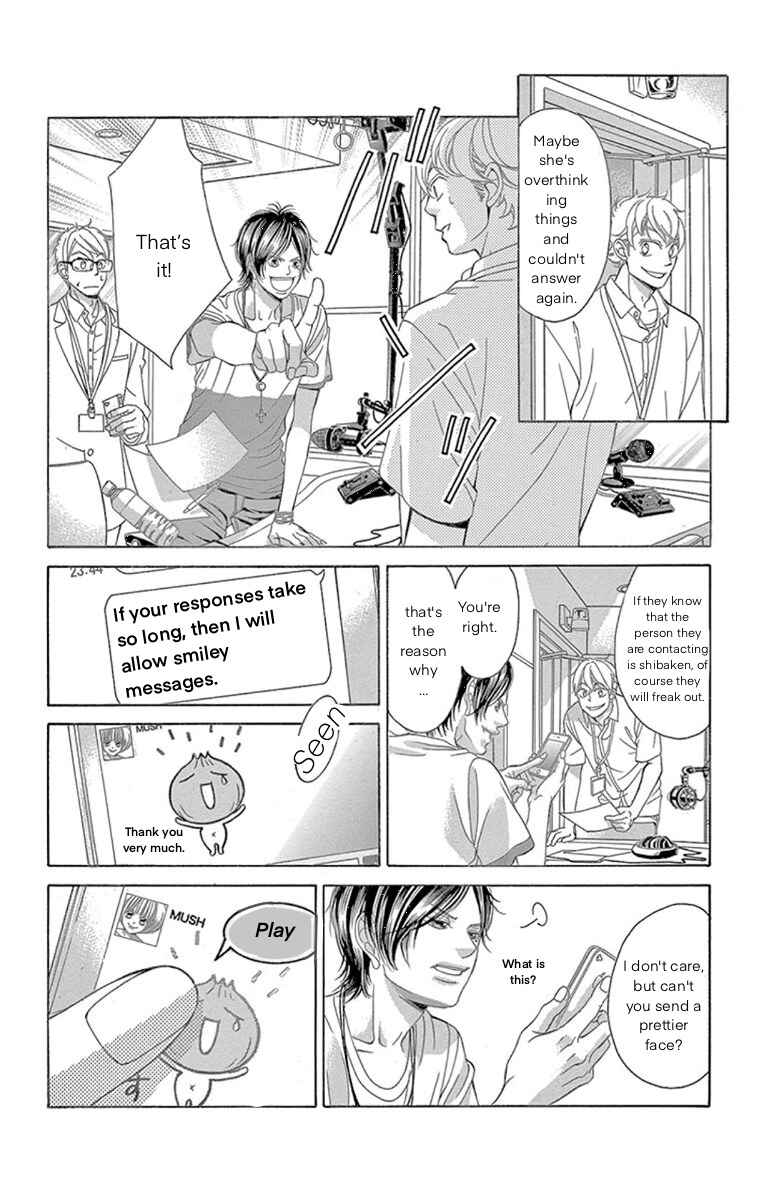 Page 29 Chapter 61 Kanojo wa Uso wo Aishisugiteru