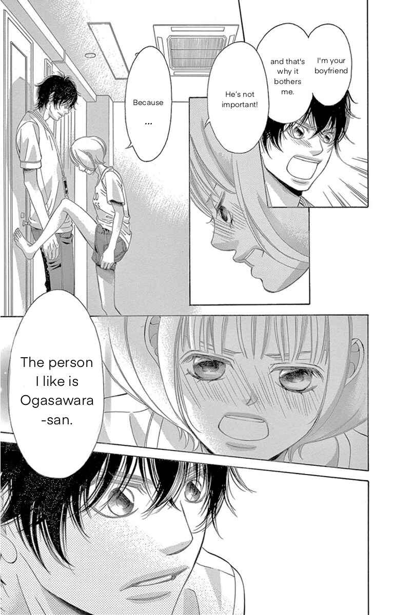 Page 34 Chapter 61 Kanojo wa Uso wo Aishisugiteru
