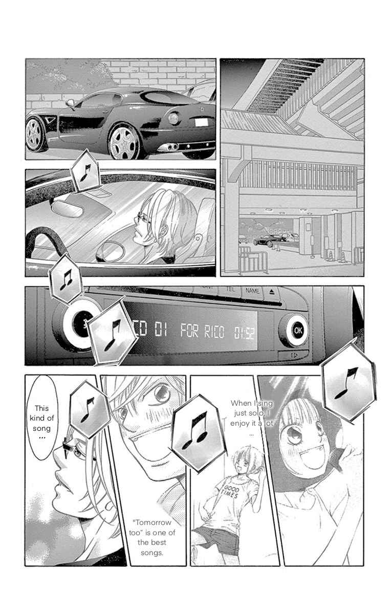 Page 37 Chapter 61 Kanojo wa Uso wo Aishisugiteru
