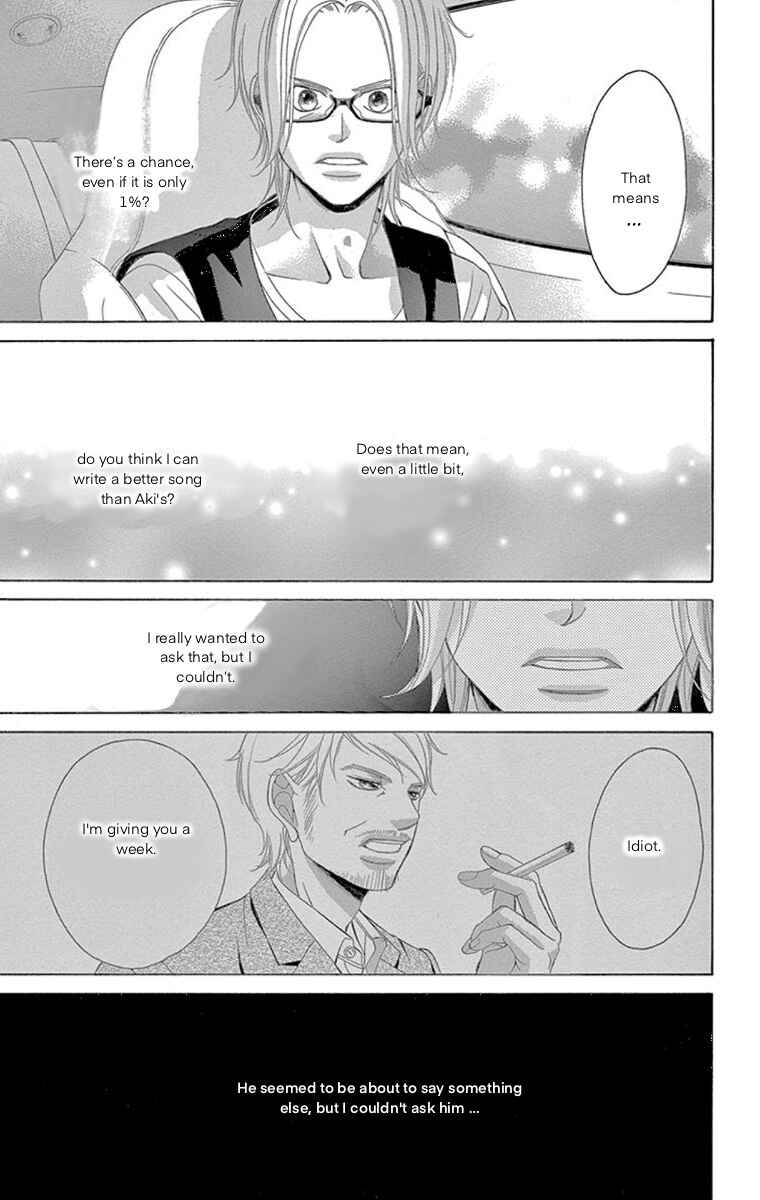 Page 42 Chapter 61 Kanojo wa Uso wo Aishisugiteru
