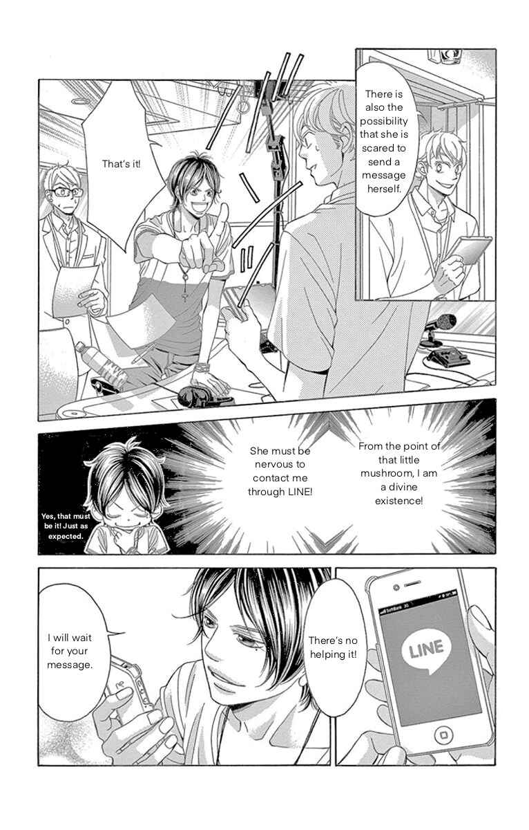 Page 8 Chapter 61 Kanojo wa Uso wo Aishisugiteru