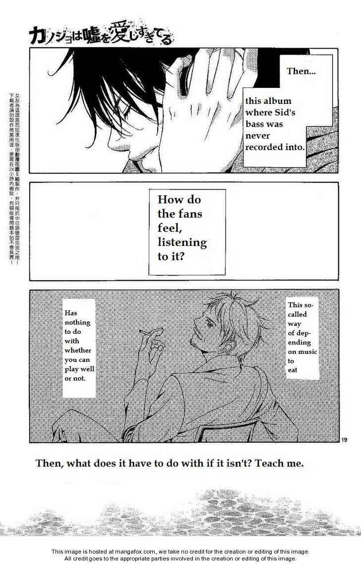Page 21 Chapter 7 Kanojo wa Uso wo Aishisugiteru