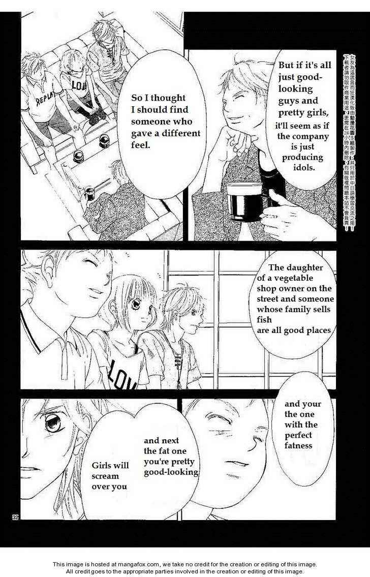 Page 34 Chapter 7 Kanojo wa Uso wo Aishisugiteru