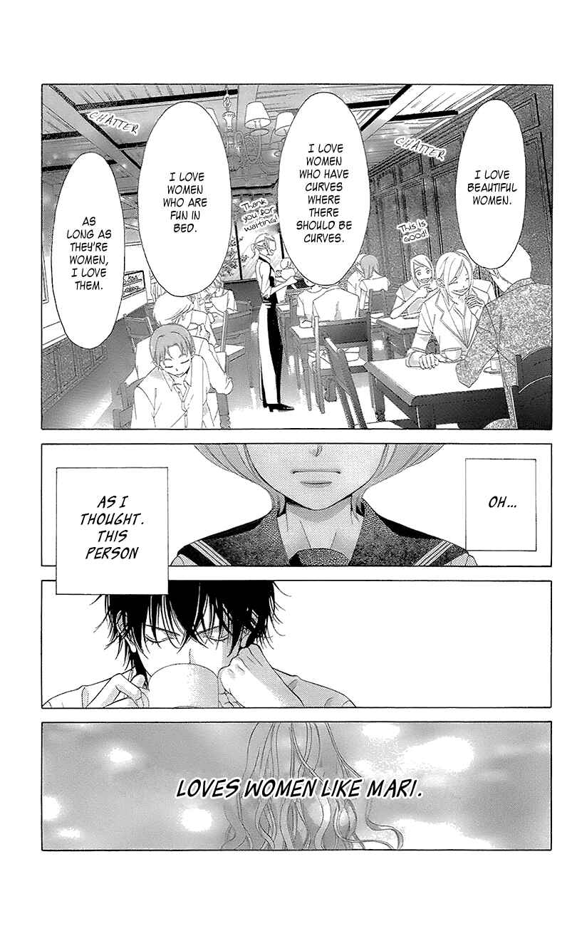 Page 12 Chapter 38 Kanojo wa Uso wo Aishisugiteru