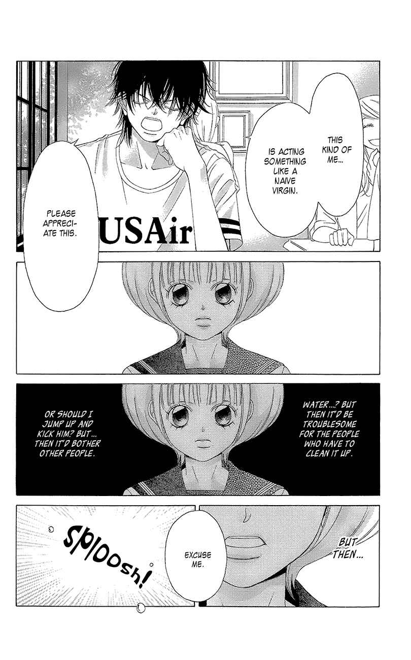 Page 13 Chapter 38 Kanojo wa Uso wo Aishisugiteru